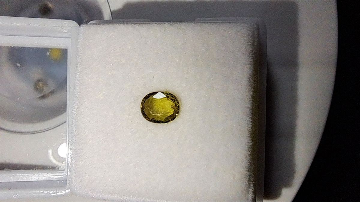 Yellow Sapphire Brilliant Facet Oval