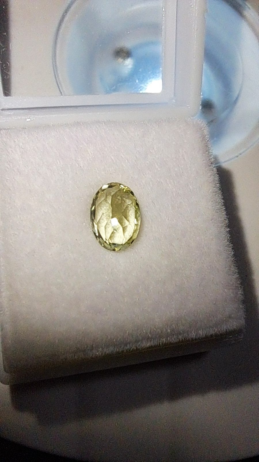 Yellow/Green Sillimanite Brilliant Facet Oval